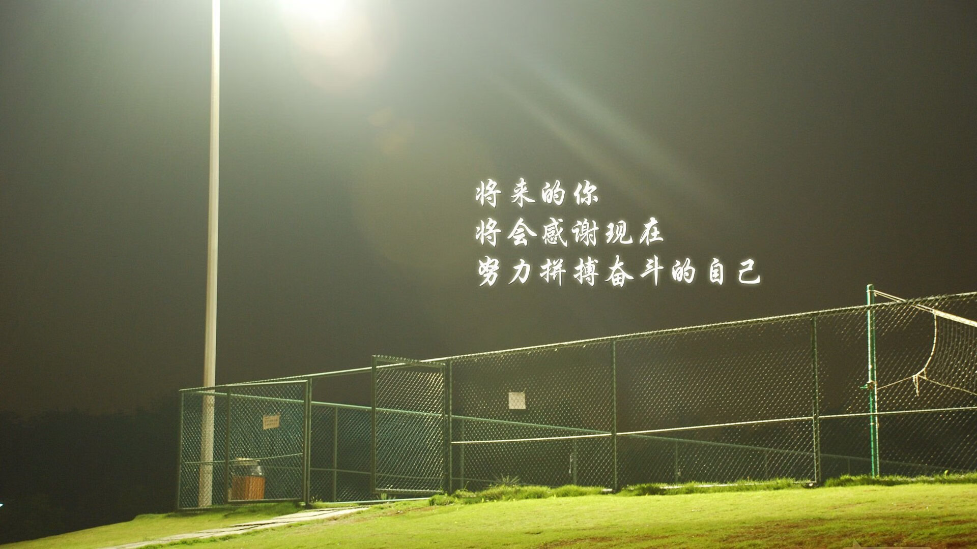 匈牙利意外战胜克罗地亚，欧洲杯夺冠望志在必得