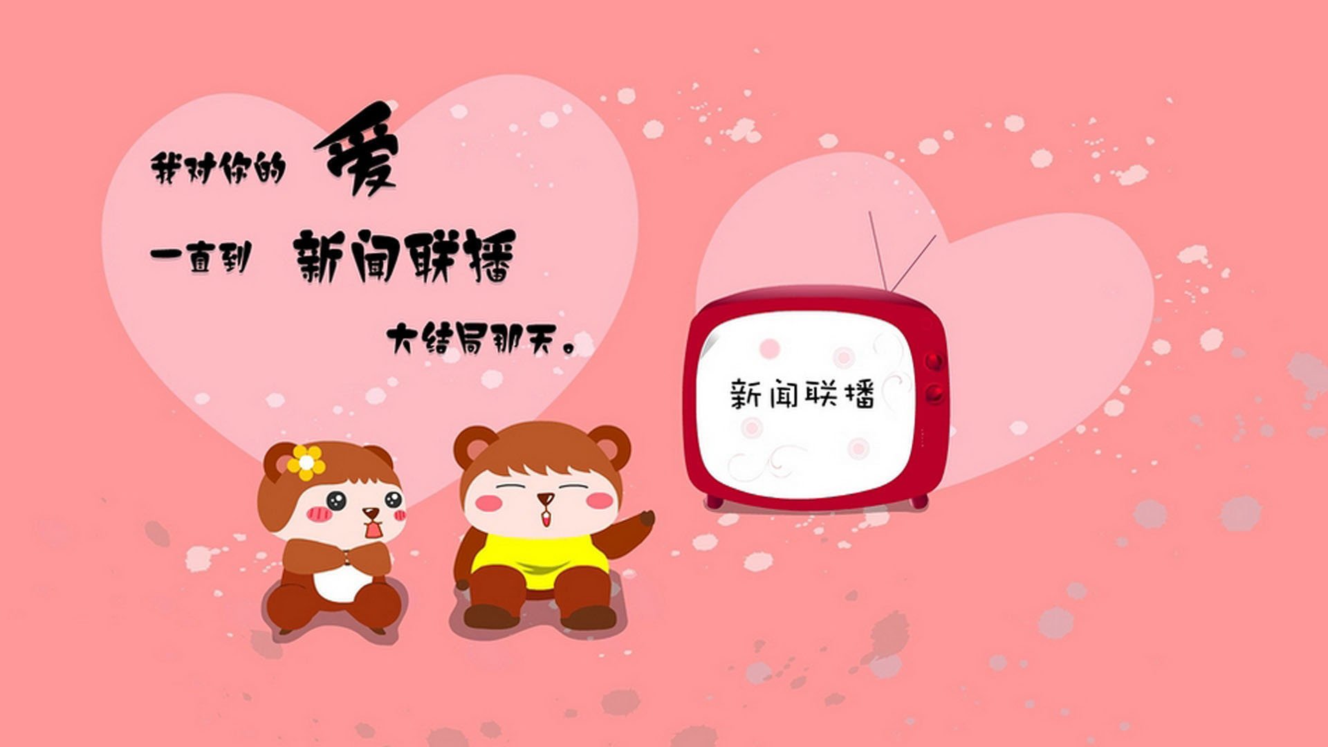 地方足协是否具备运营职业联赛的能力，地方足协的职责