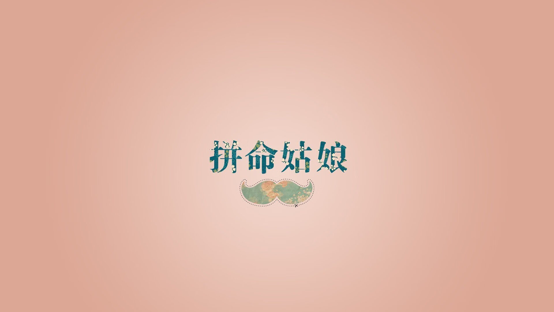 女足世界杯决赛即将打响，女足世界杯决赛集锦