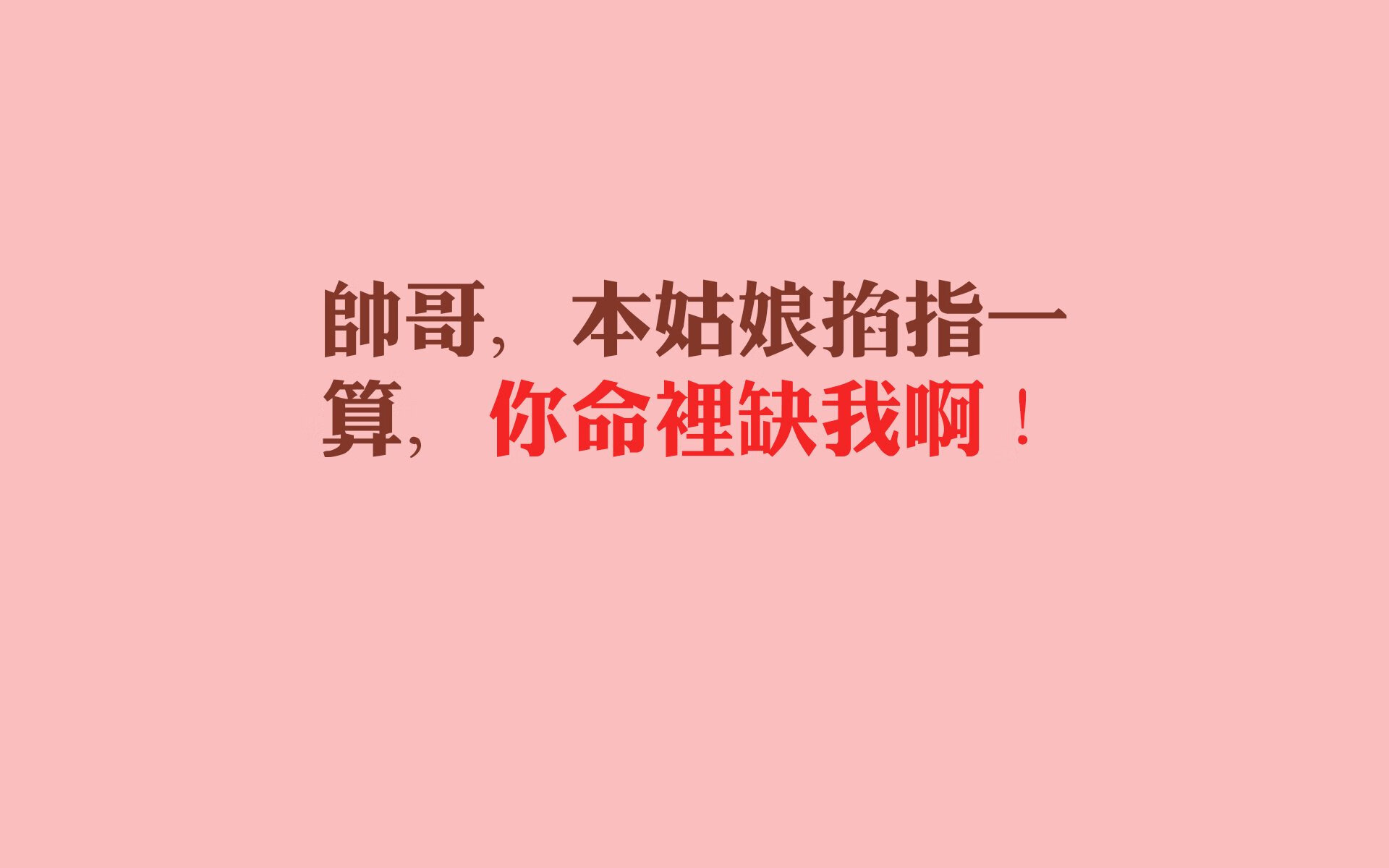 曼城2-0切尔西，瓜帅战术奏效，曼城切尔西首发阵容