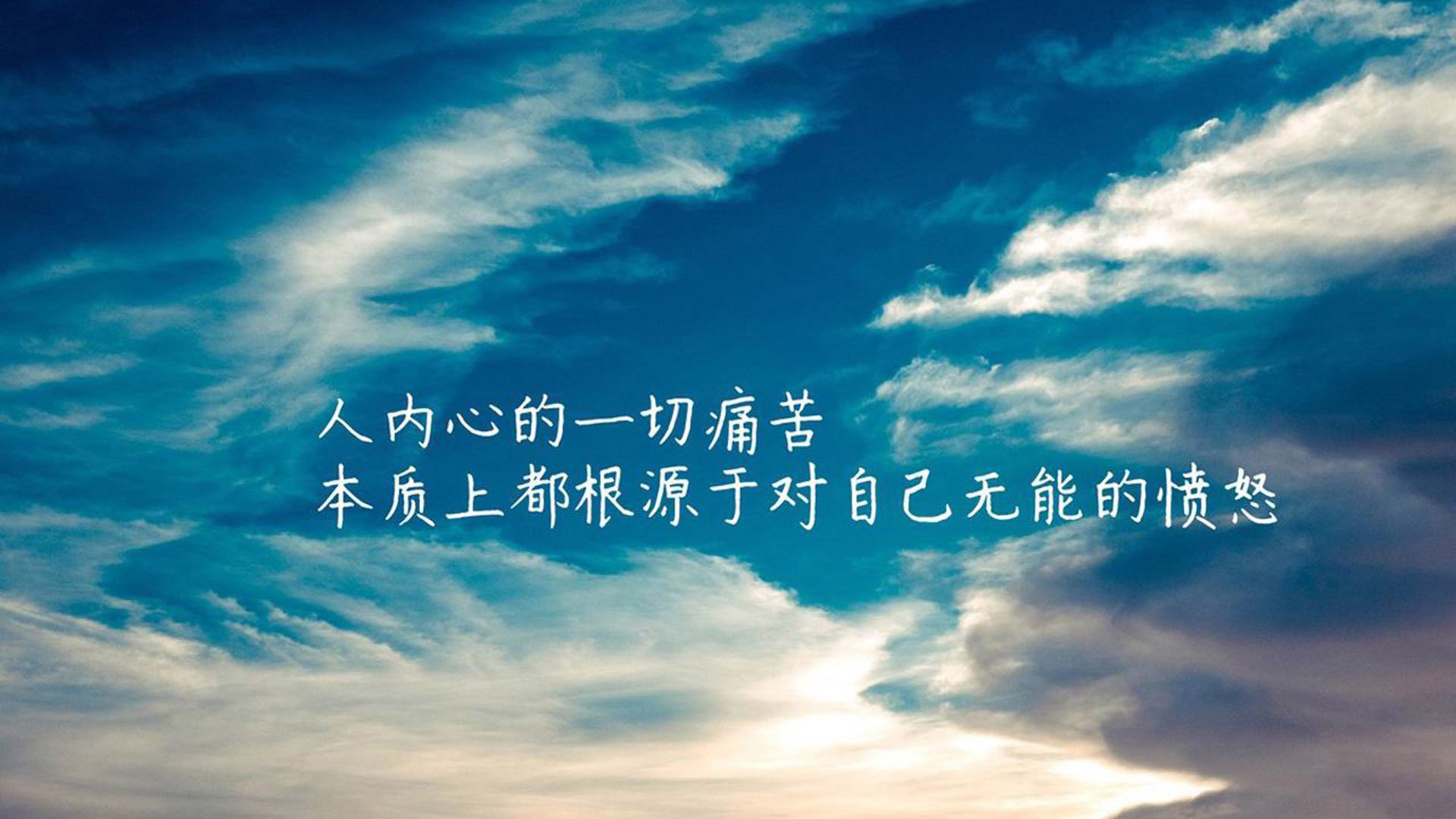 比赛中点球大战，球员心理素质成为关键，点球大战心理压力多大