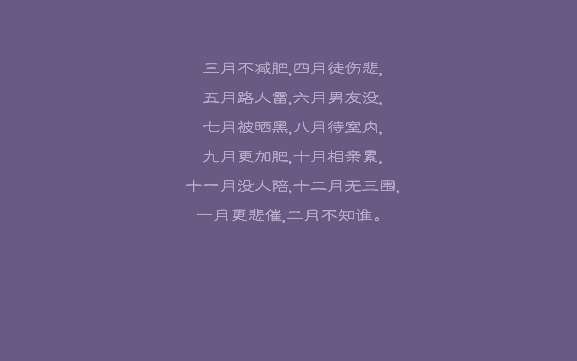 激烈对决：强强对话，胜利者唯有实力，激烈的对打是什么意思