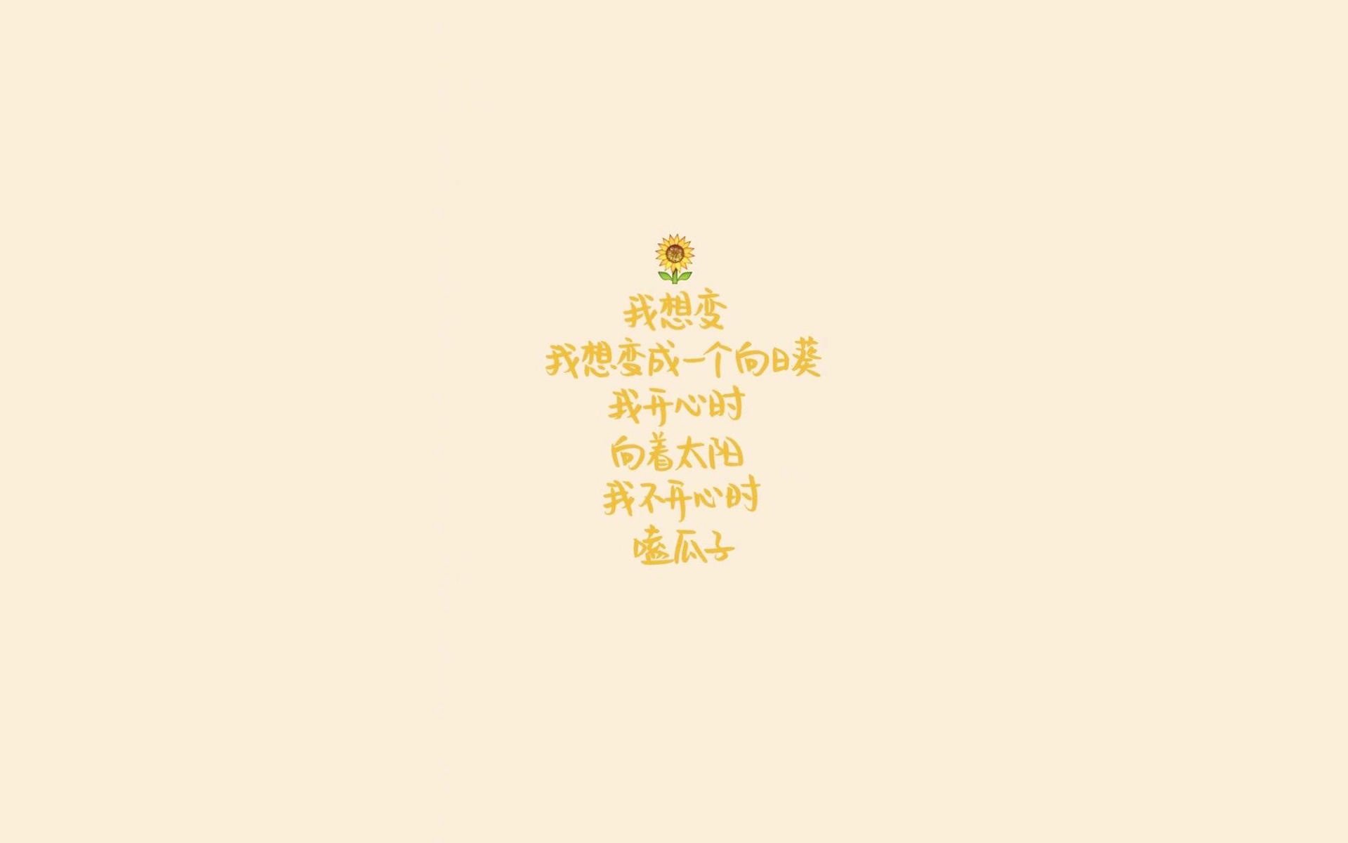 体育场馆服务质量提升，体育场馆服务质量提升方案