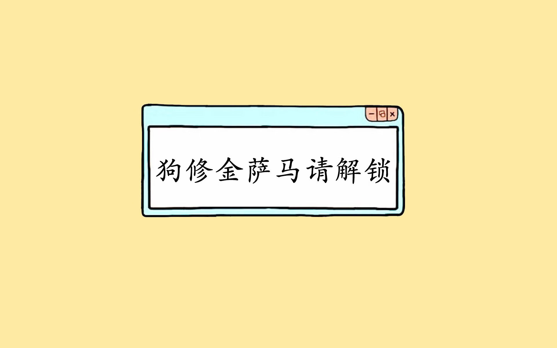 德甲球员视觉追踪训练促进战术执行速度的探索，视觉追踪训练方法