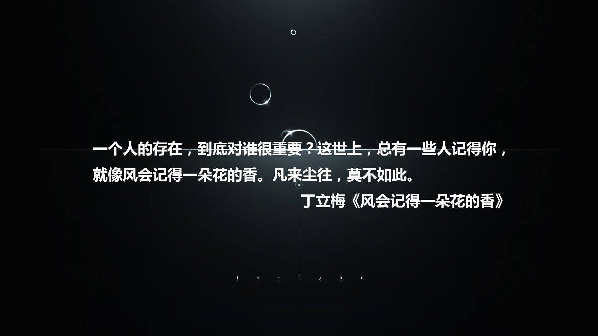 法甲积分争夺：巴黎冲击联赛冠军，竞争激烈，法甲巴黎首发名单