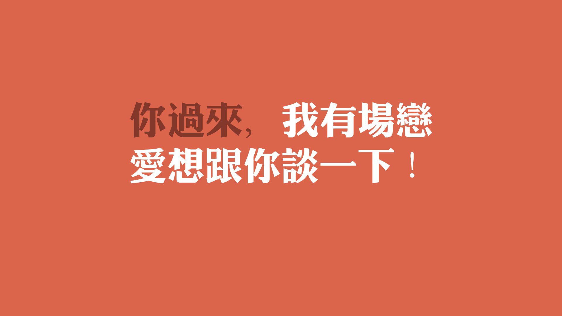 英超激战升级：曼城再度展现狂飙状态，2021英超曼城