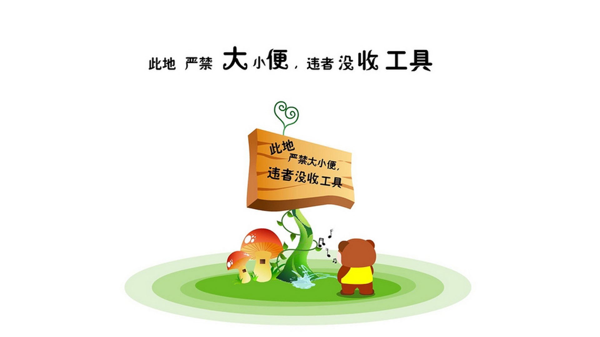 2024国际乒联混合团体世界杯：新赛制创新点，国际乒联世界杯团体赛时间表