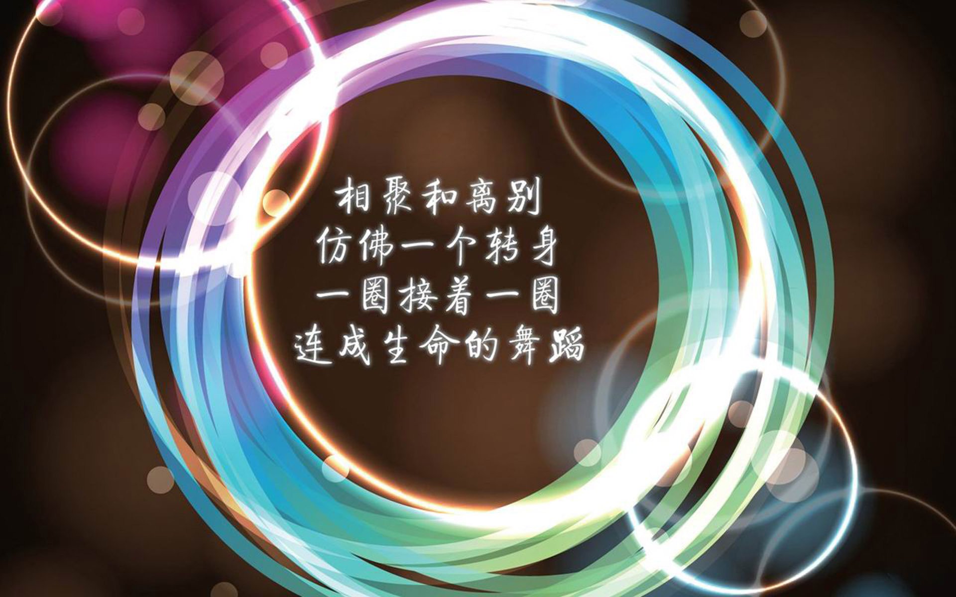 2024年德国队的精彩表现：从逆境到顶峰的蜕变，2024德国欧洲杯赛程