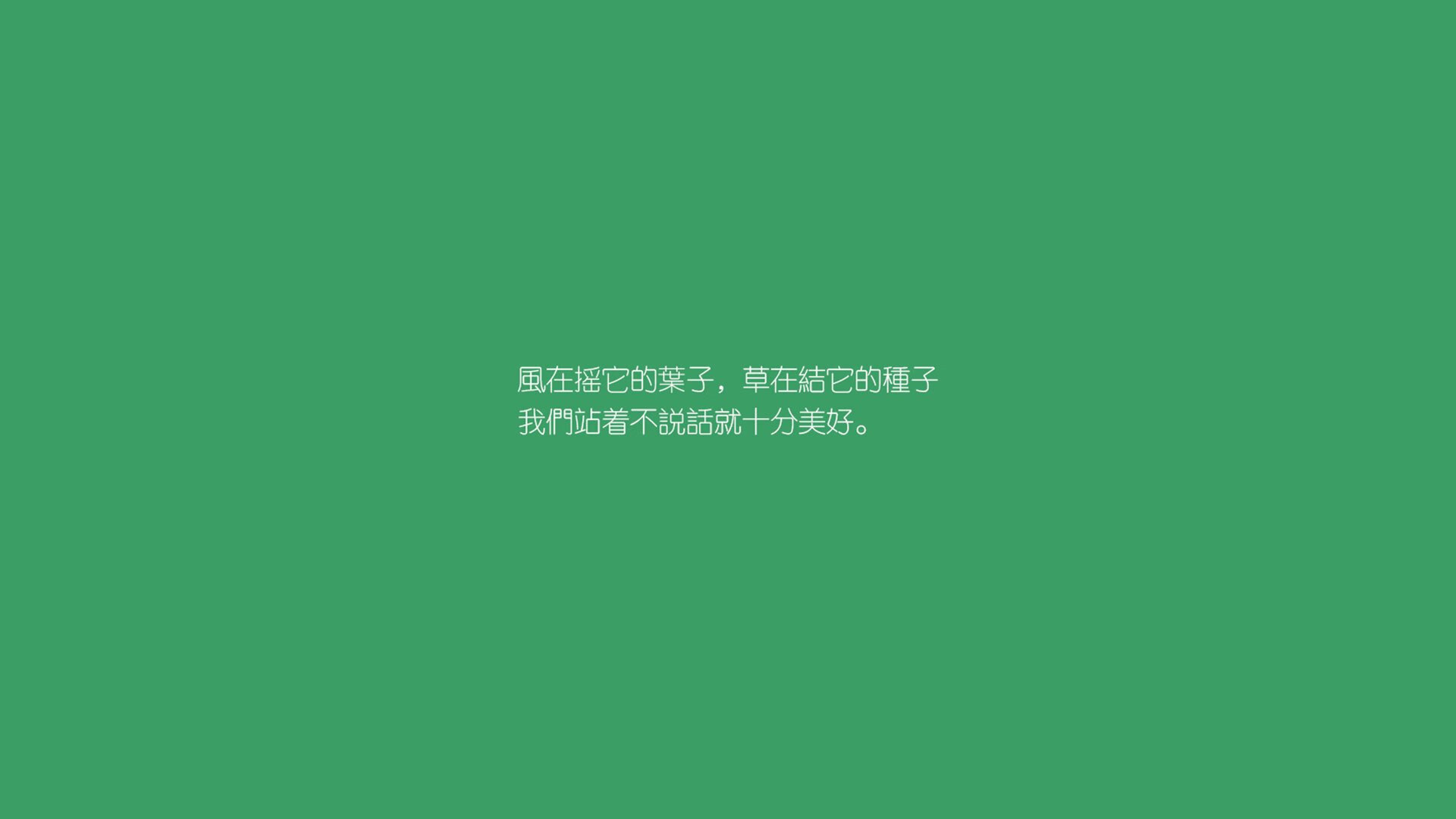如何看待国足在亚冠联赛中的复仇，国足 亚冠