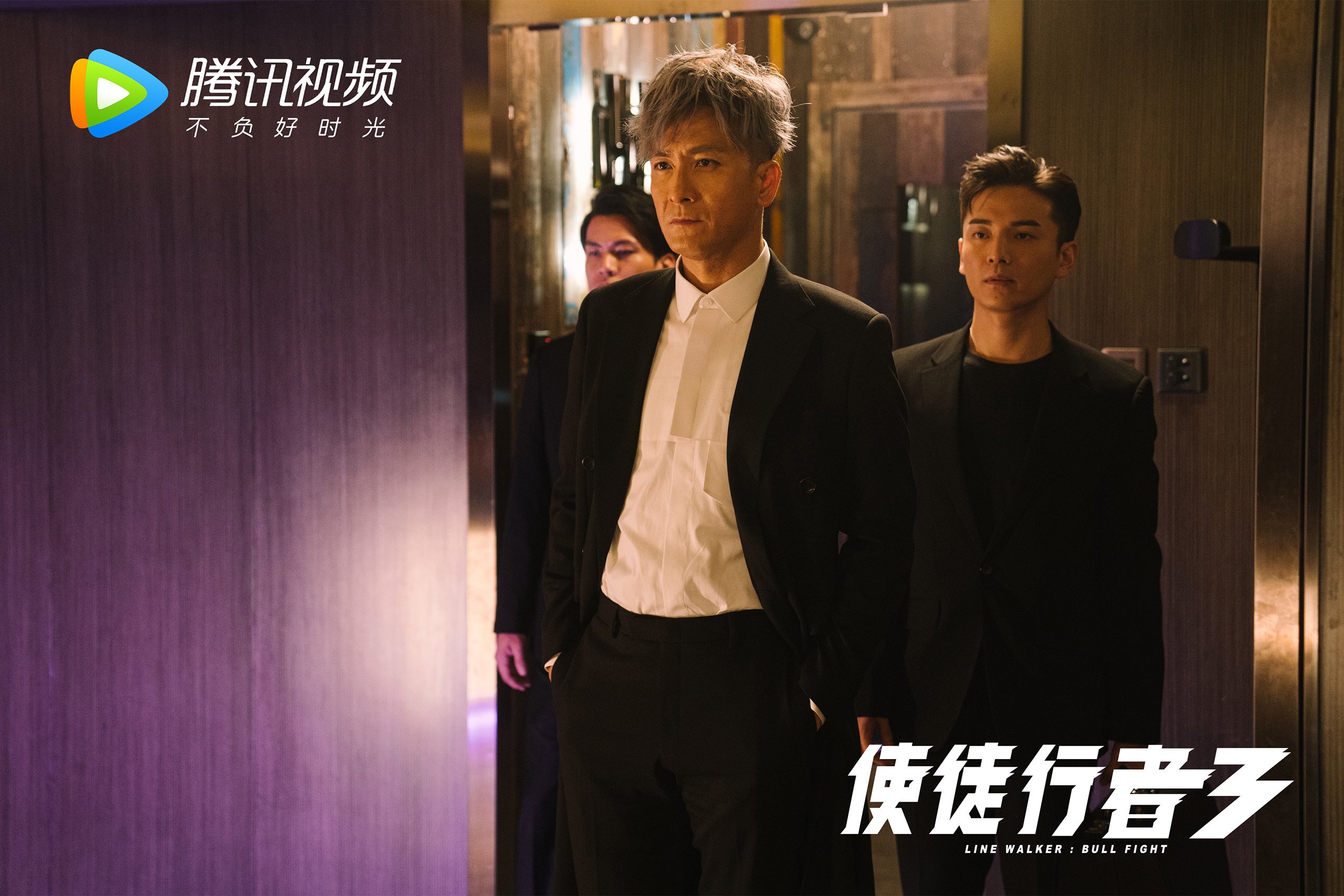 塔图姆末节发力凯尔特人完成逆转，凯尔特人塔图姆今日集锦