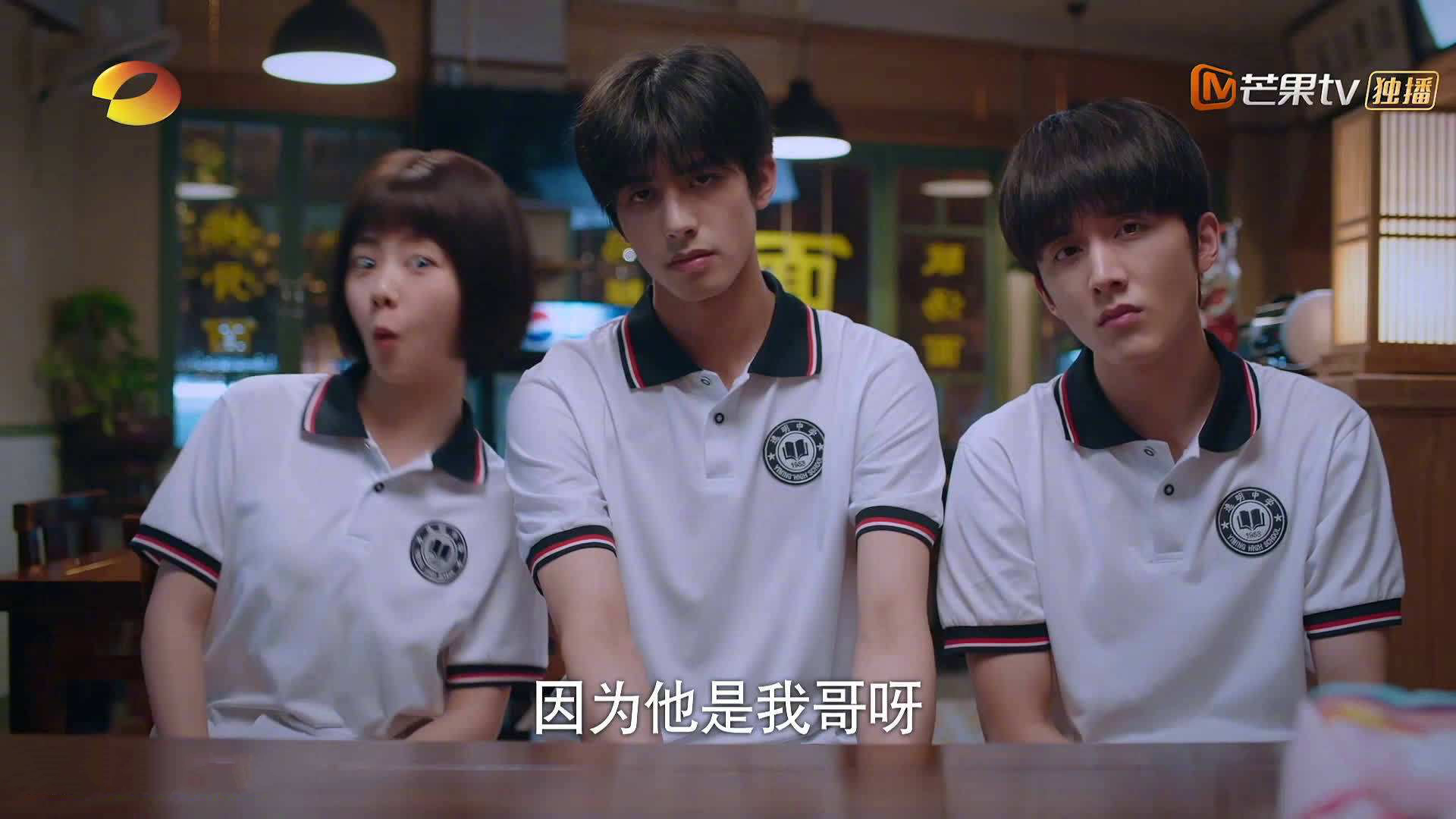 科贝特冲线瞬间引发全场欢呼，科特贝德机电设备(北京)有限公司