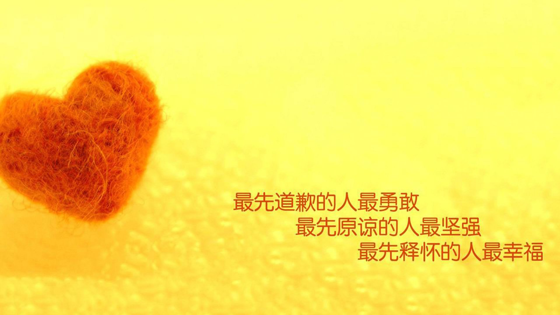 美洲杯激烈冲刺：奋勇拼搏，创造奇迹，美洲 杯