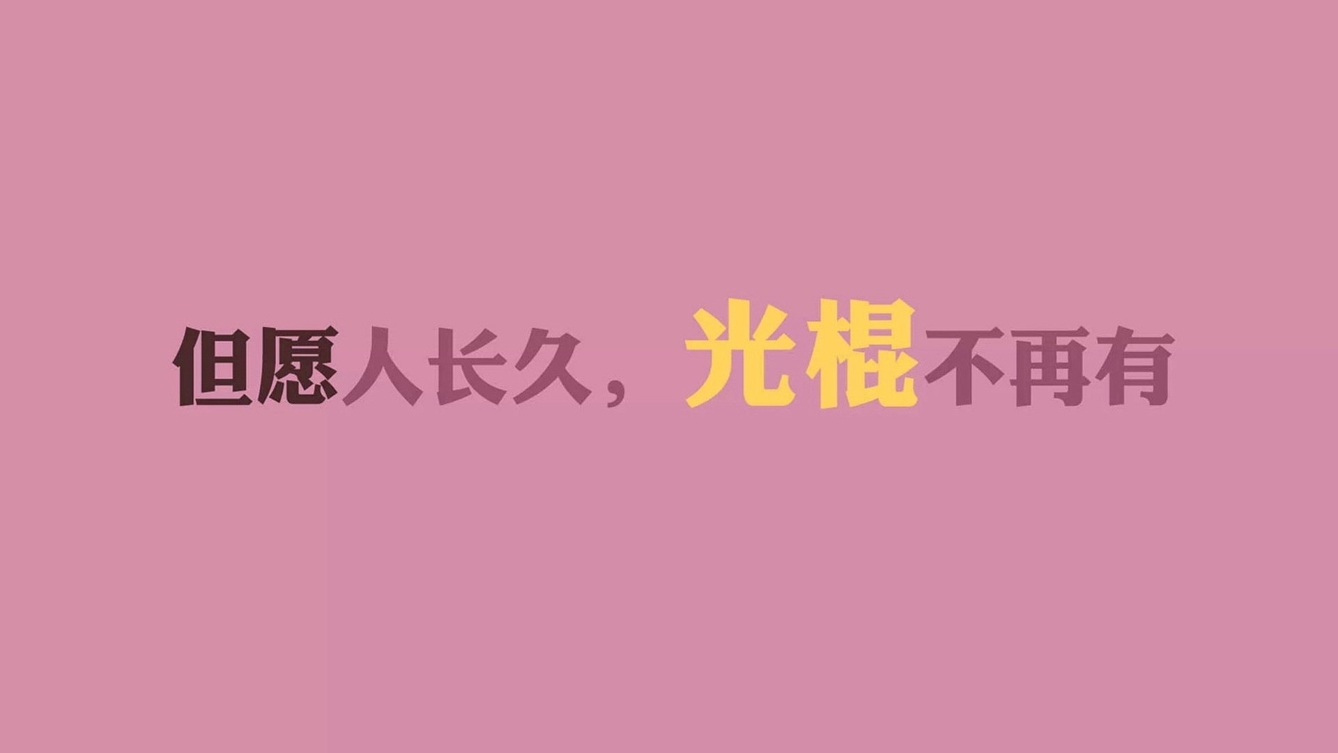 青训体系首次引入外语培训助力球员未来留洋发展，青训队伍