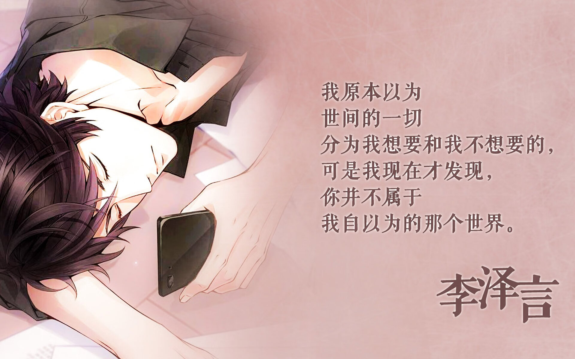鹈鹕后场双星被称为球队攻防引擎，鹈鹕双塔阵容
